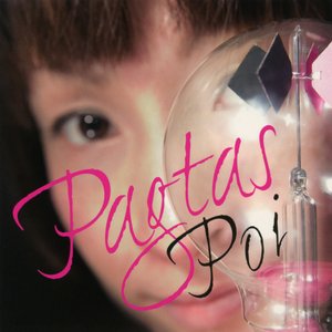 poi