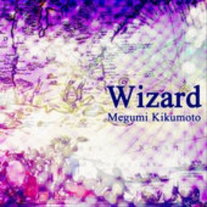 Wizard - Single