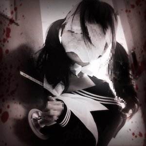 Ropes Around Your Body - Single