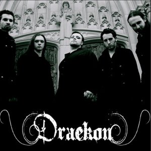 Draekon 的头像