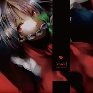 [Rosée]
