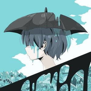 Avatar for ニト。