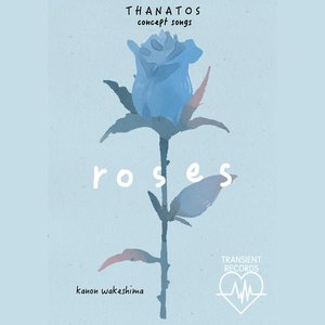 roses - Single