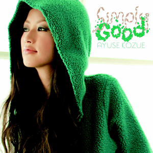 Simply Good cover