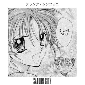 Saturn City