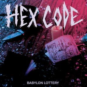 Babylon Lottery
