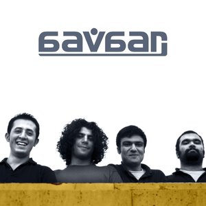 “AAVAAR”的封面