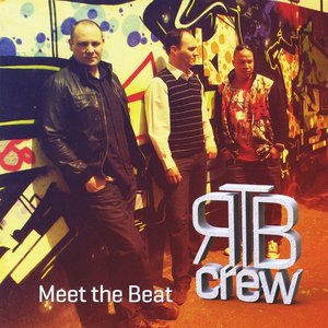 Meet the Beat