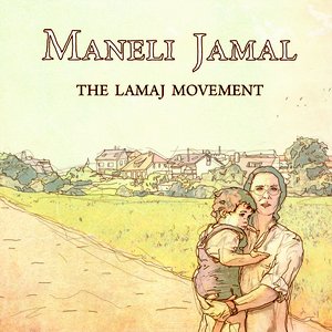 Image for 'The Lamaj Movement'