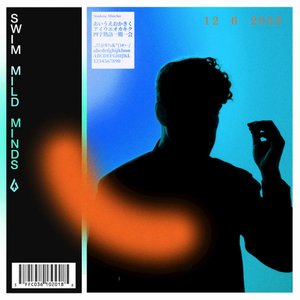 SWIM - Single