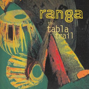 the tabla trail