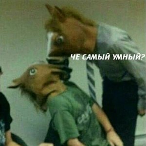Планета Всех 的头像