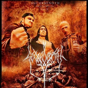 Sucurbenoth 的头像
