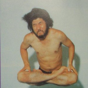 Изображение для 'Shoko Asahara'