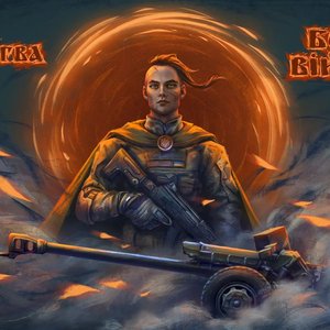 Бог війни