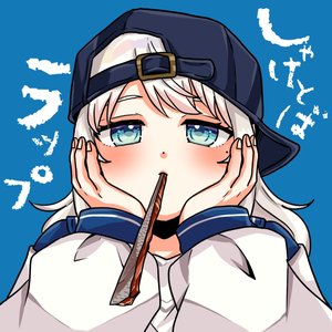 Syaketoba Rap - Single