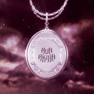 Locket