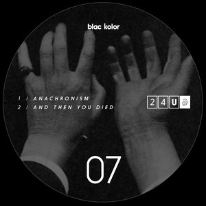24U - Vol. 07