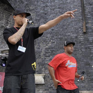 Broke ’n’ English photo provided by Last.fm