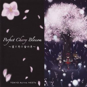 Perfect Cherry Blossom～星と冬と金の年～