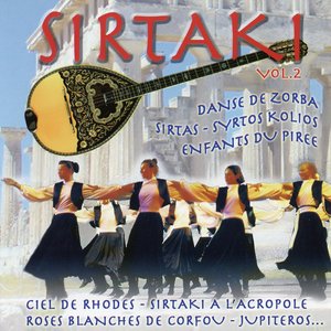 Sirtaki Vol. 2