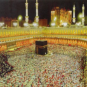 Compilation Al Baqara