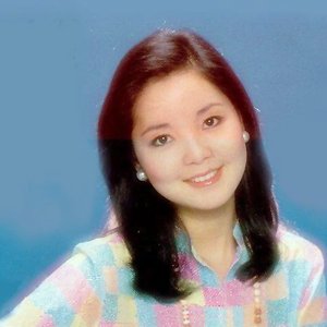 鄧丽君 的头像