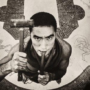 'yukio mishima'の画像