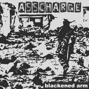 ASSCHARGE 的头像