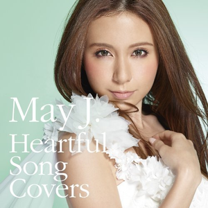 Heartful Song Covers cover