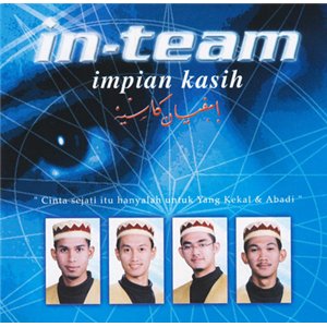 Impian Kasih