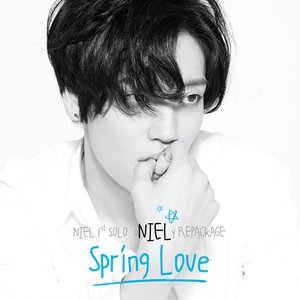 oNIELy ‘Spring Love’