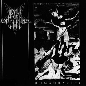 Humanracist - A higher form of human