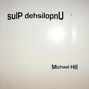 sulP dehsilopnU