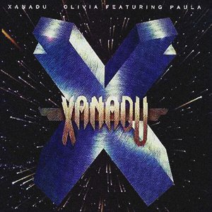 Xanadu The EP