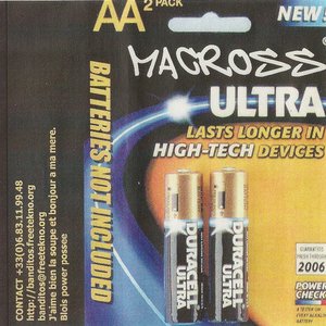 Battery Not Included