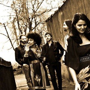 Avatar for Kamara Thomas & The Ghost Gamblers