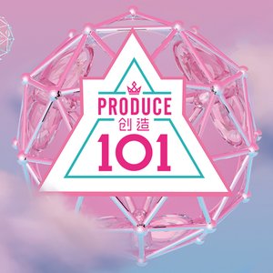 Avatar for 创造101女孩