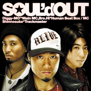 ALIVE cover