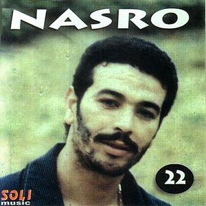 Nasro CD22