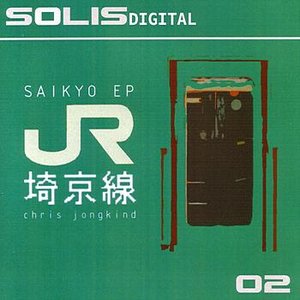 Saikyo