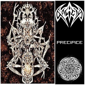 Precipice