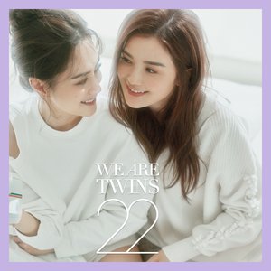 WE ARE TWINS - EP