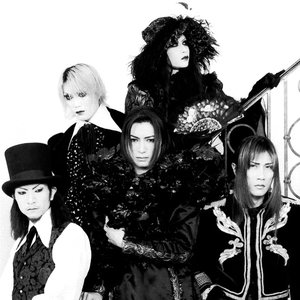 Awatar dla MALICE MIZER