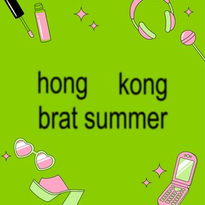 Hong Kong Brat Summer