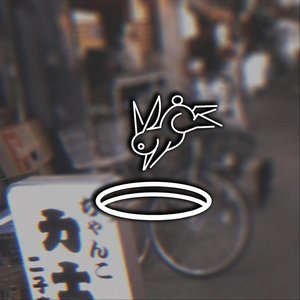 The Rabbit Hole