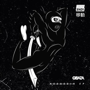 Assassin EP
