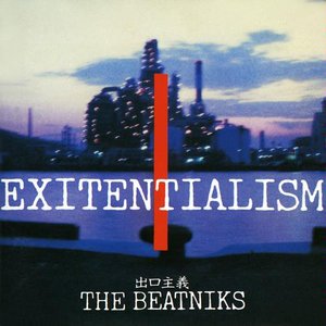 EXITENTIALISM 出口主義