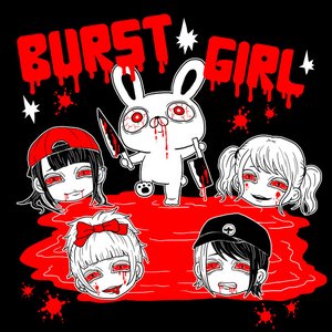 ギシキ