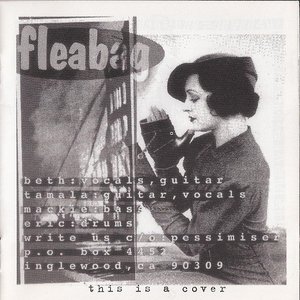 Аватар для Fleabag